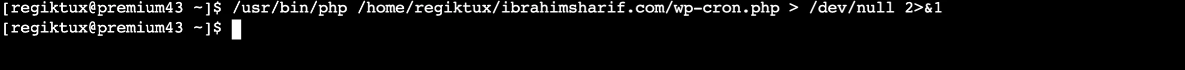 Cron output discarded in cPanel