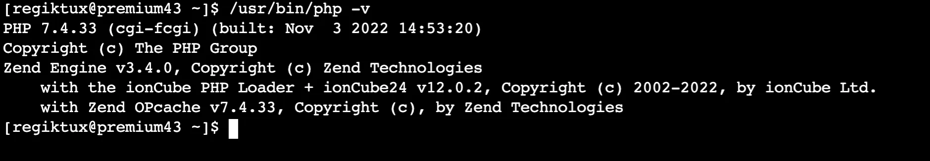 PHP version in cPanel CLI