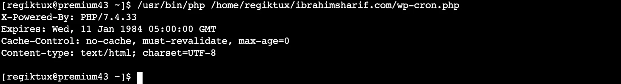 Successful cron run in cPanel